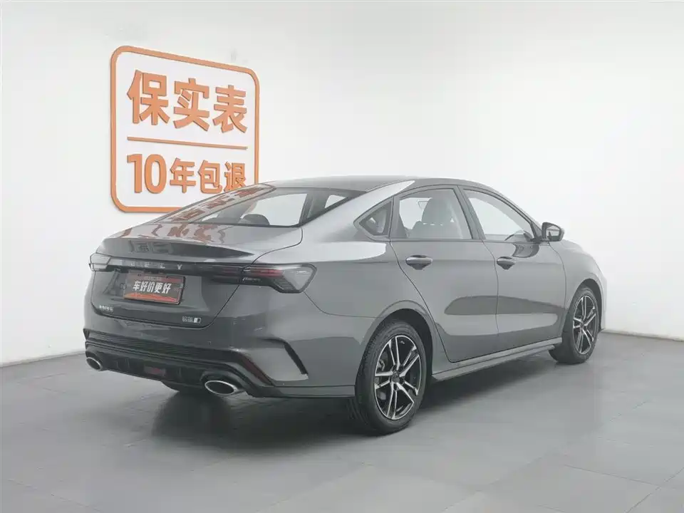 Geely Binrui Geely Binrui