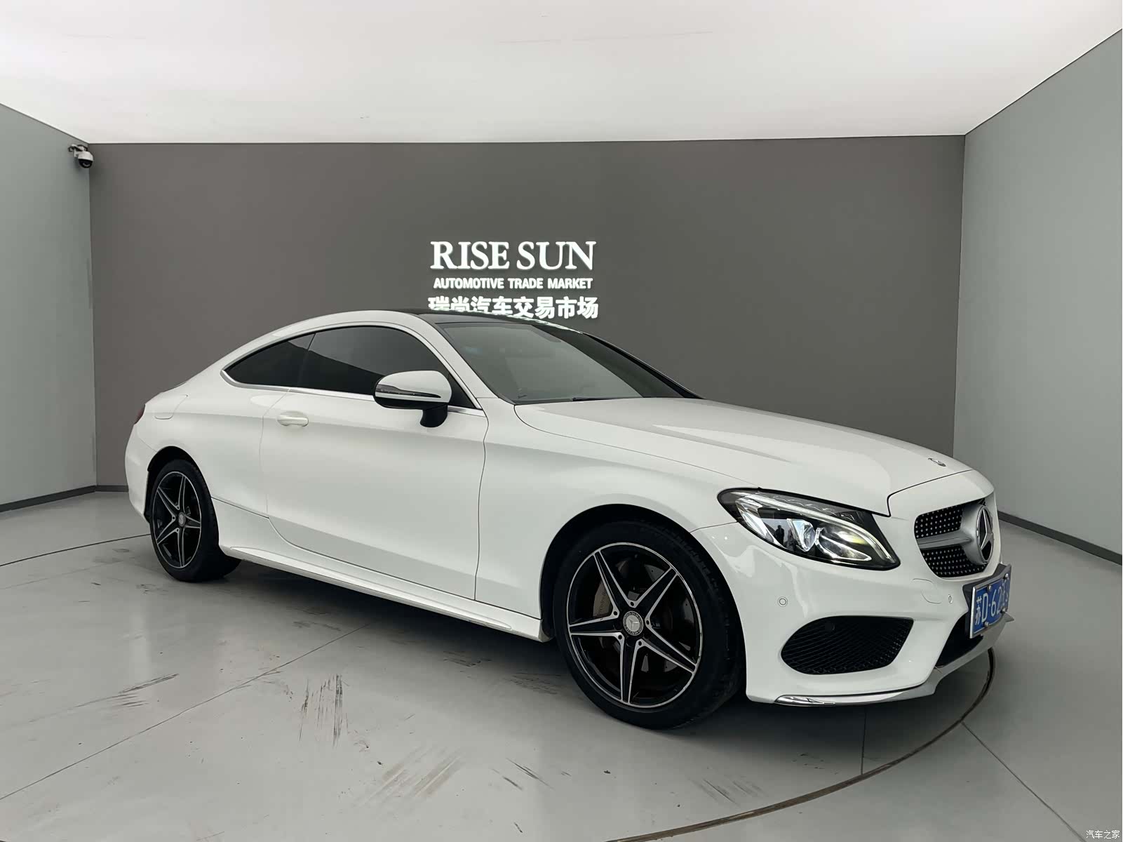 Mercedes-Benz C-Class, 2016 3