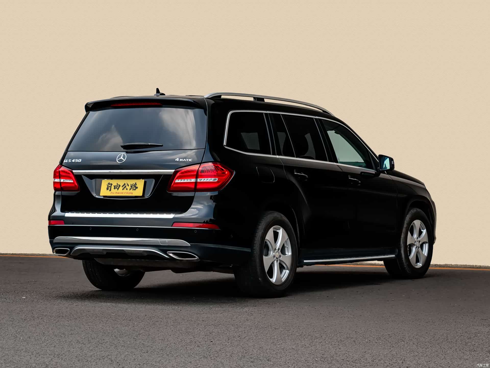 Mercedes-Benz GLS, 2026 17