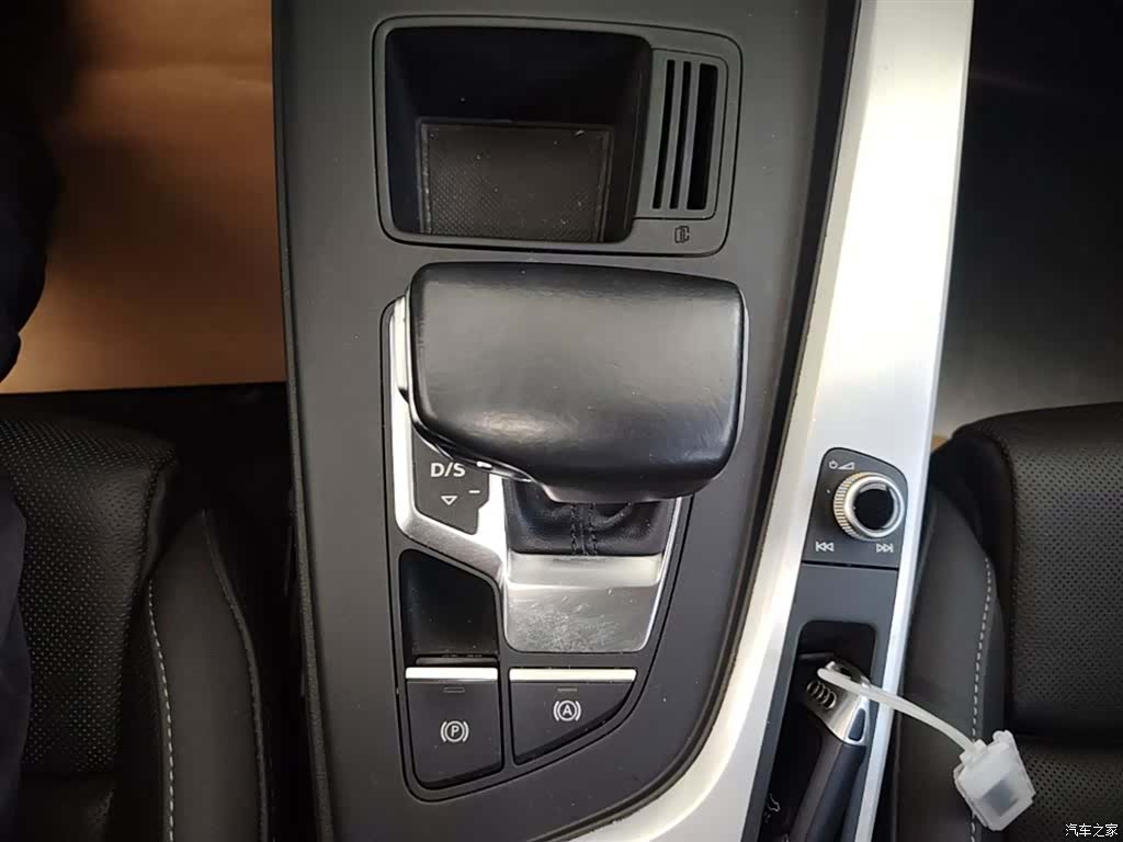 Audi A4L, 2020 14