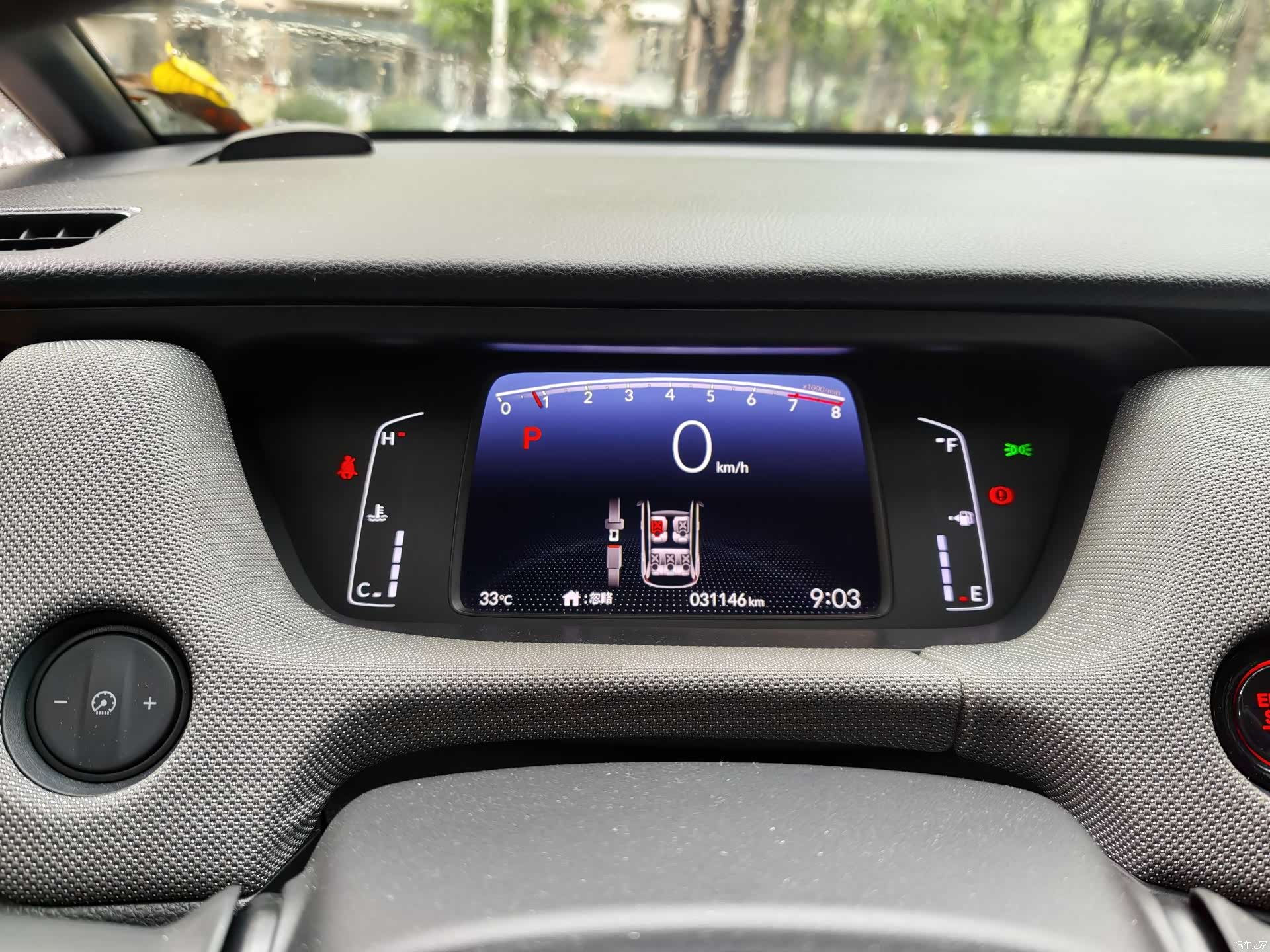 Honda Life, 2021 11