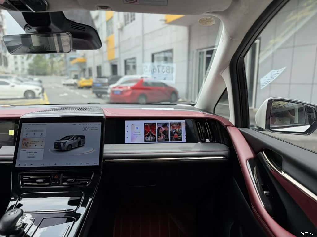 GAC E9, 2023 13