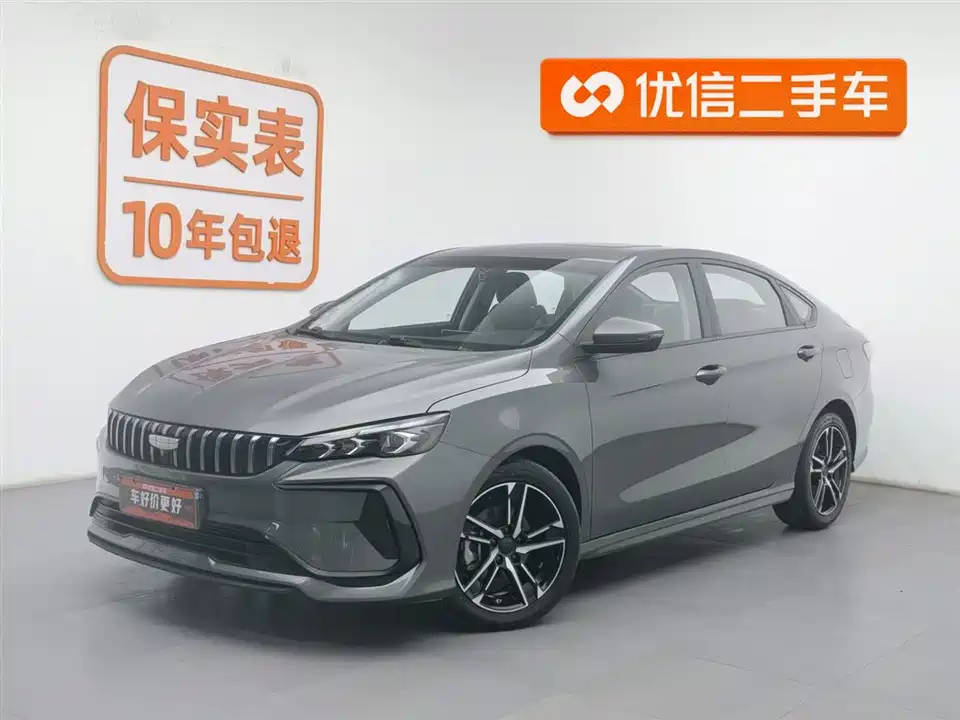 Geely Binrui Geely Binrui