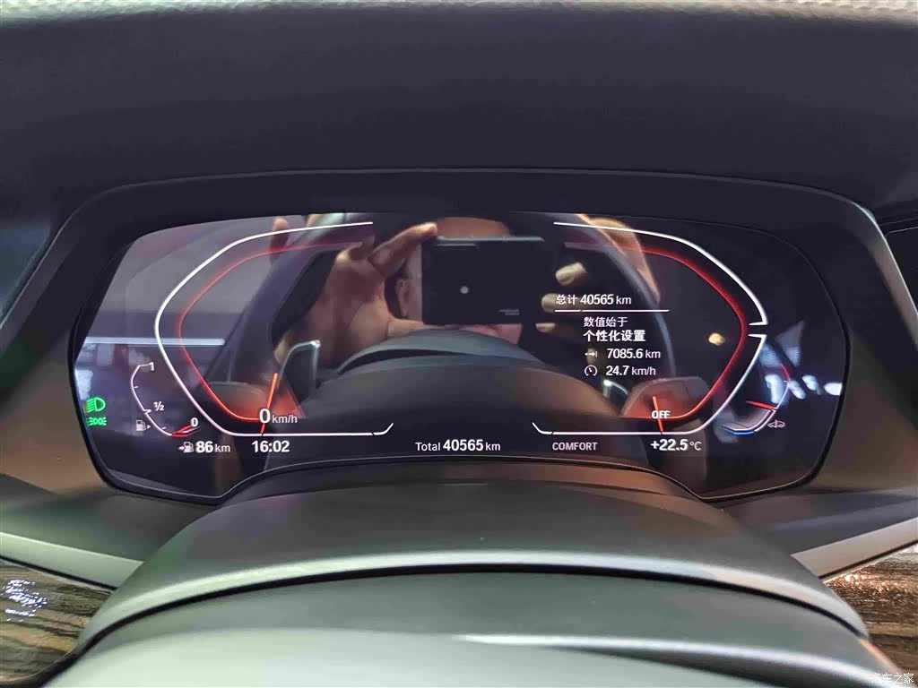 BMW X5, 2023 18