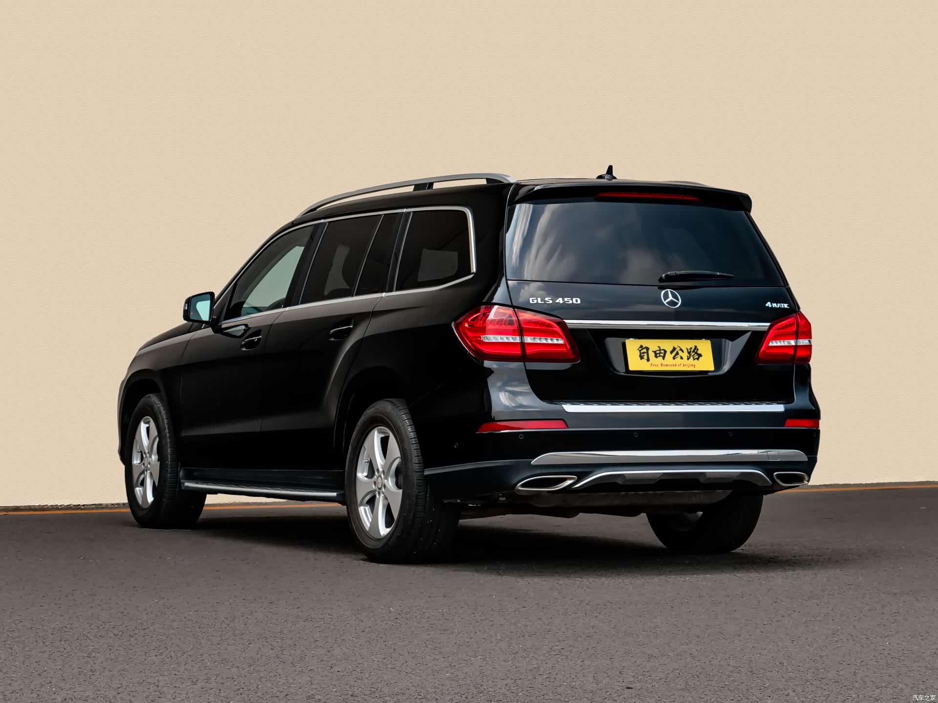 Mercedes-Benz GLS, 2026 15