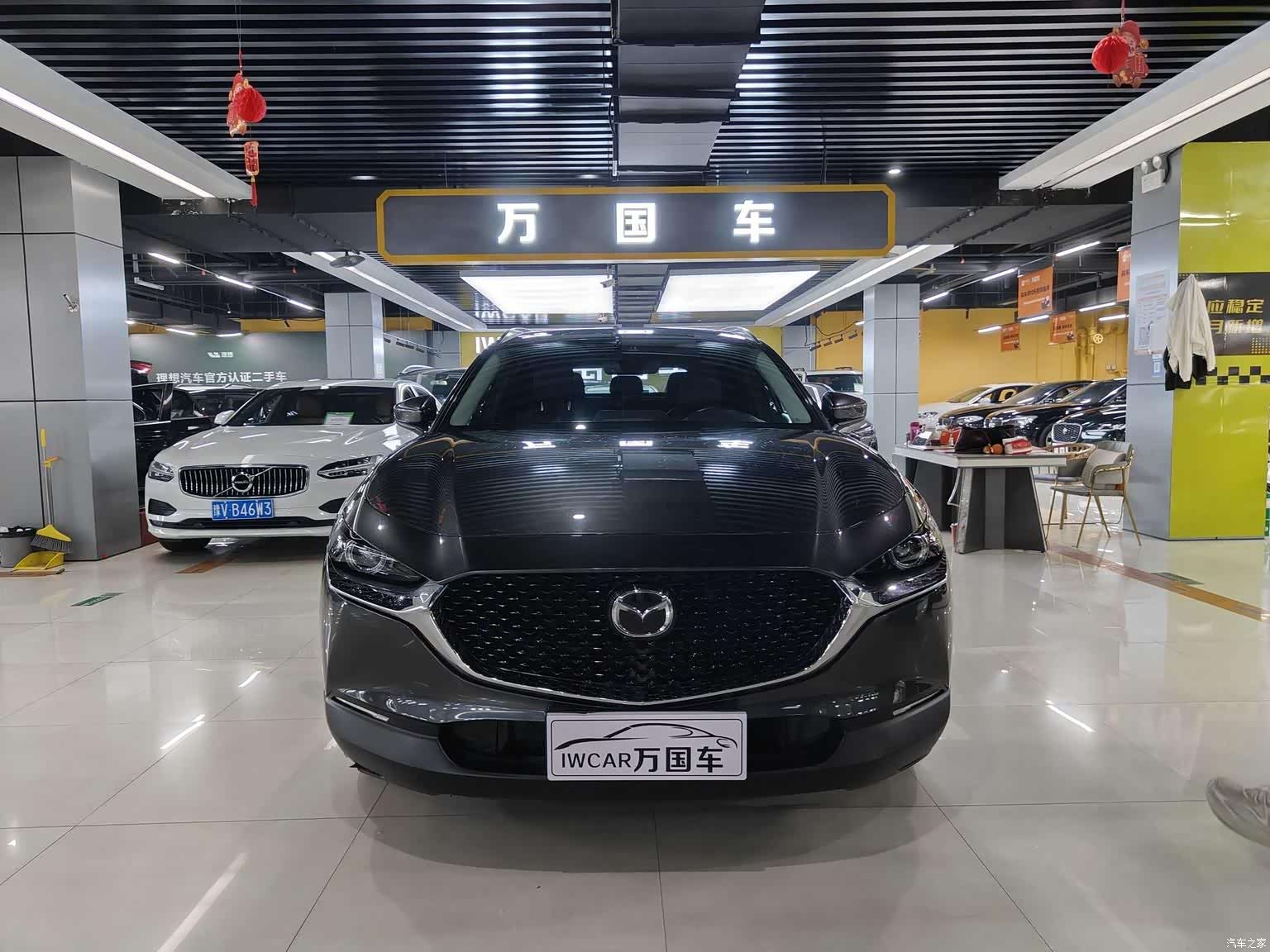 Mazda CX-30, 2020 2