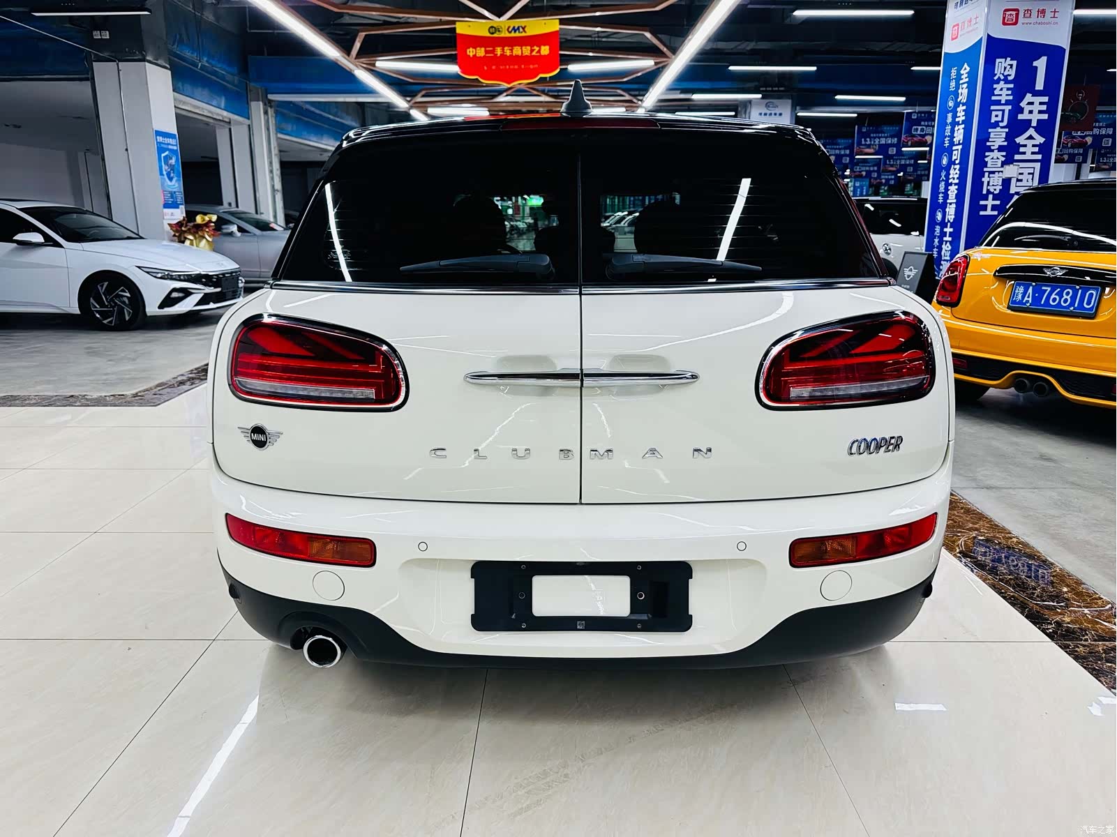 Mini Clubman, 2021 6
