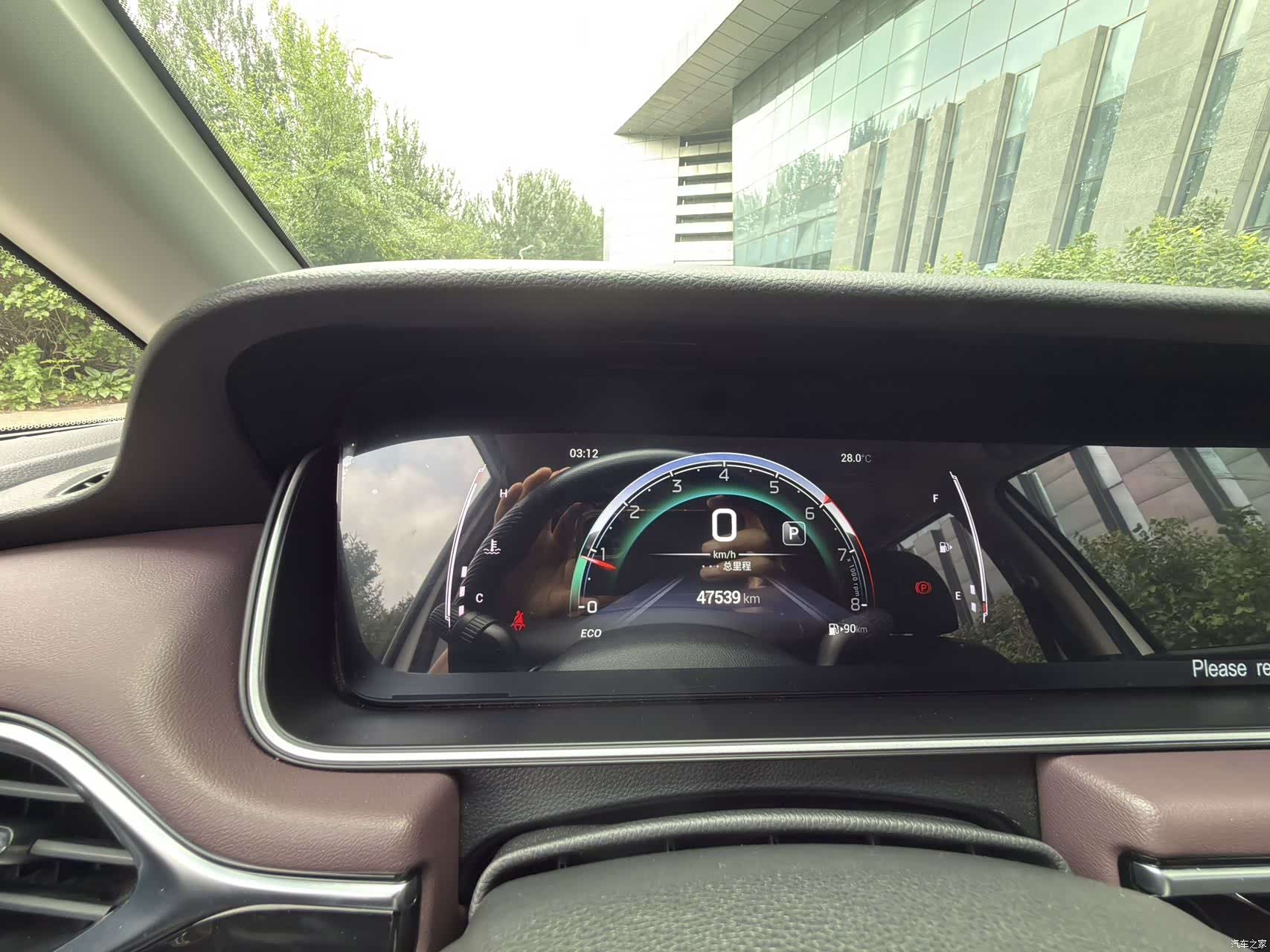 GAC M6, 2021 все фото