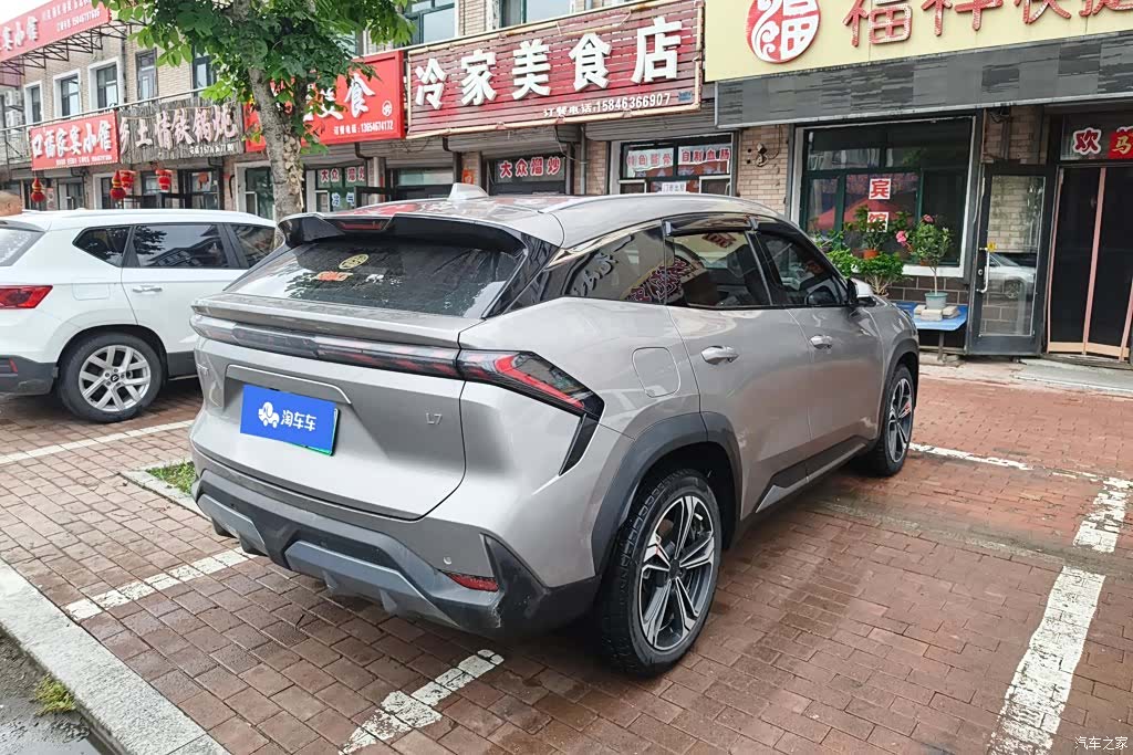 Geely Galaxy L7, 2023 3