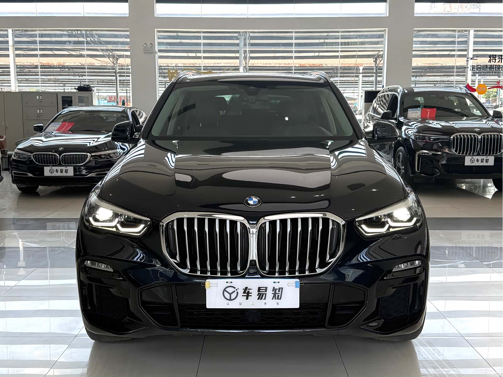 BMW X5, 2021 2