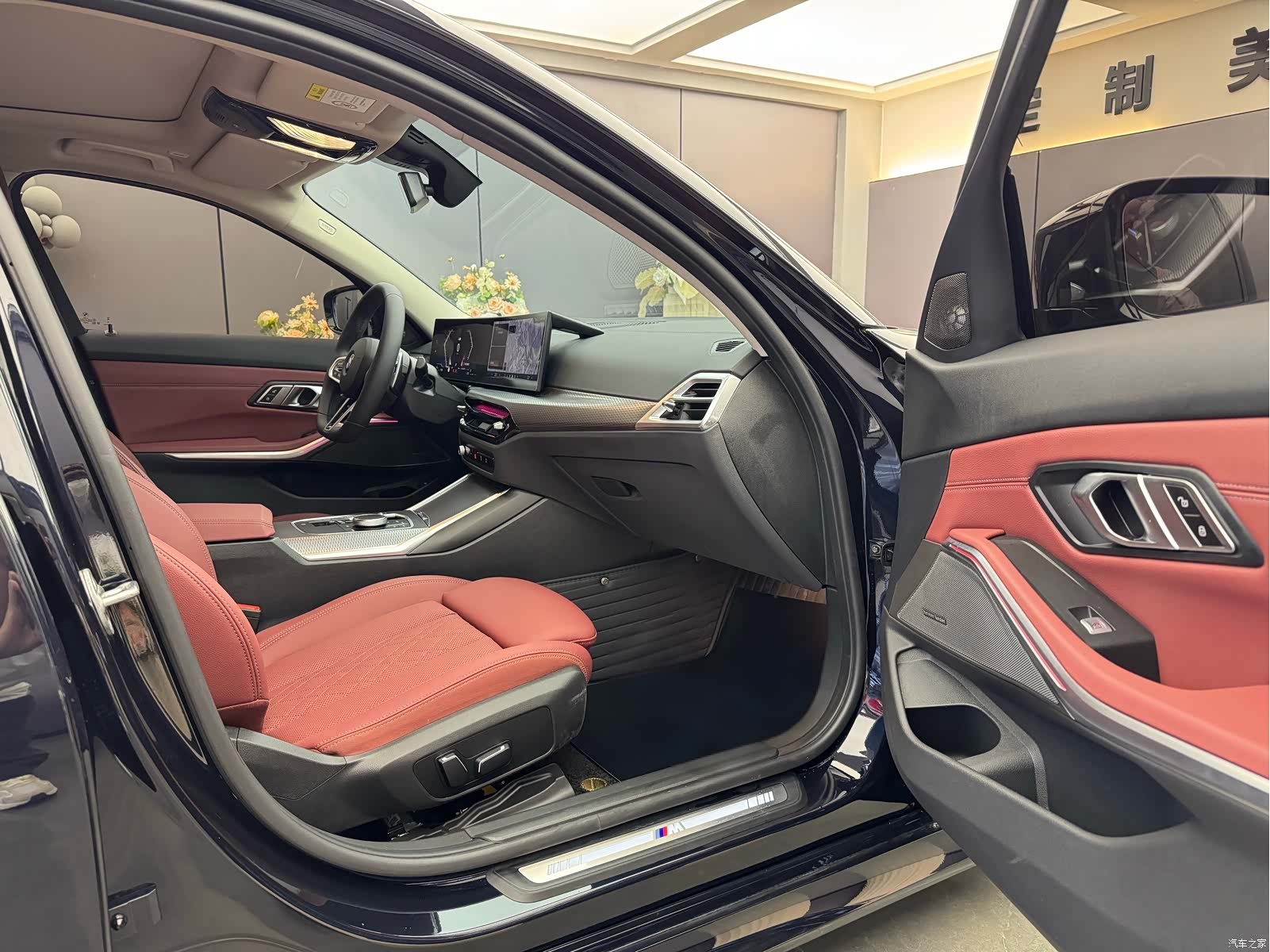 BMW 3 Series, 2025 8