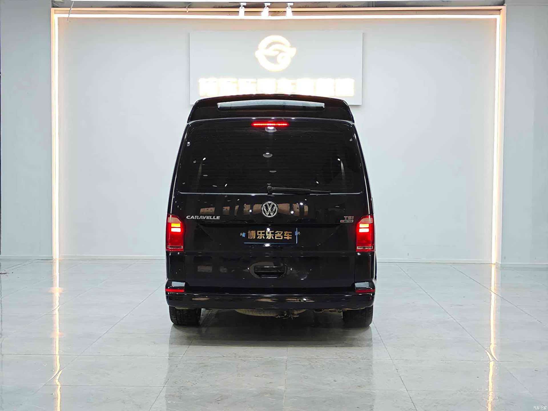 Volkswagen 9, 2017 6