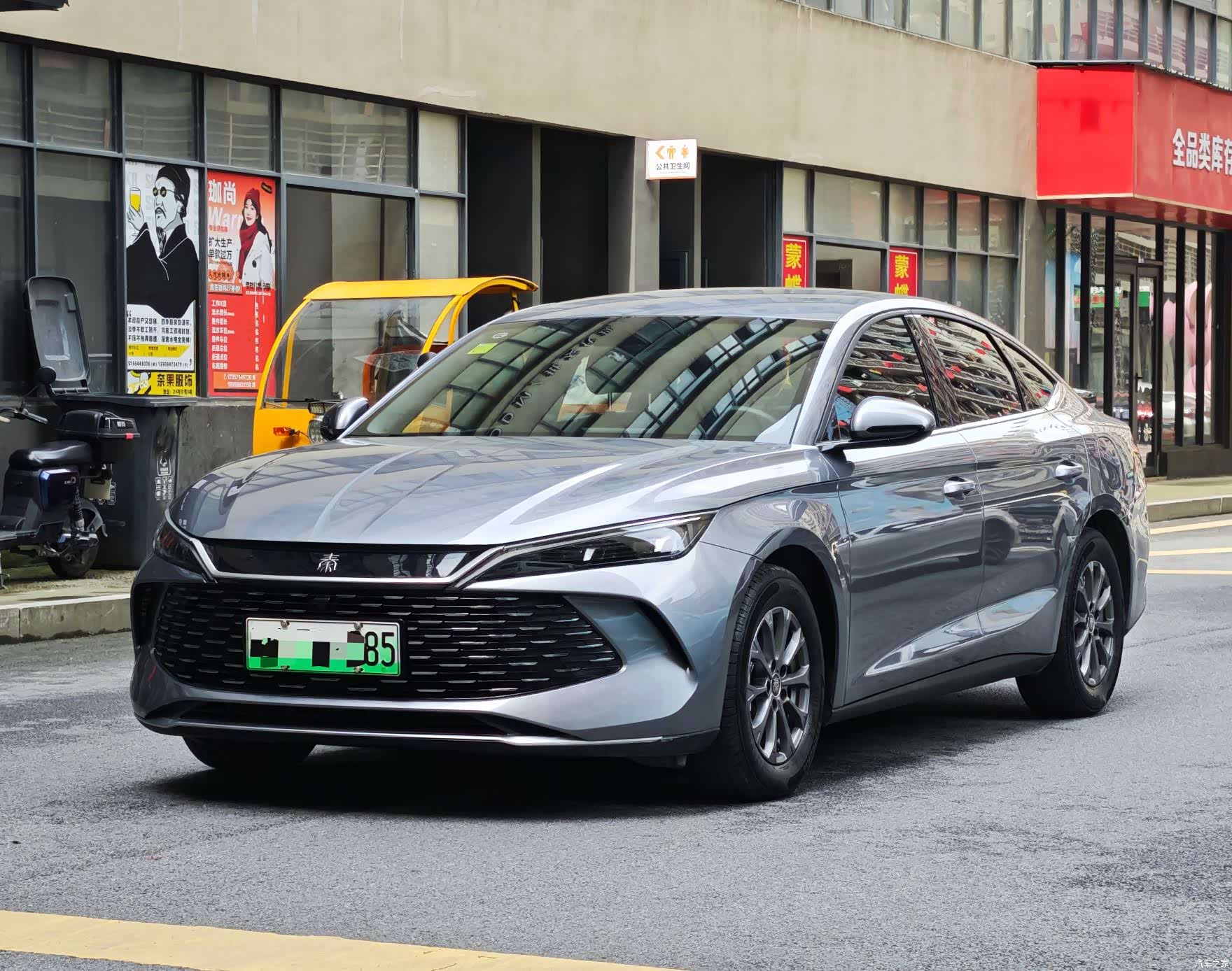 BYD Qin, 2025 1