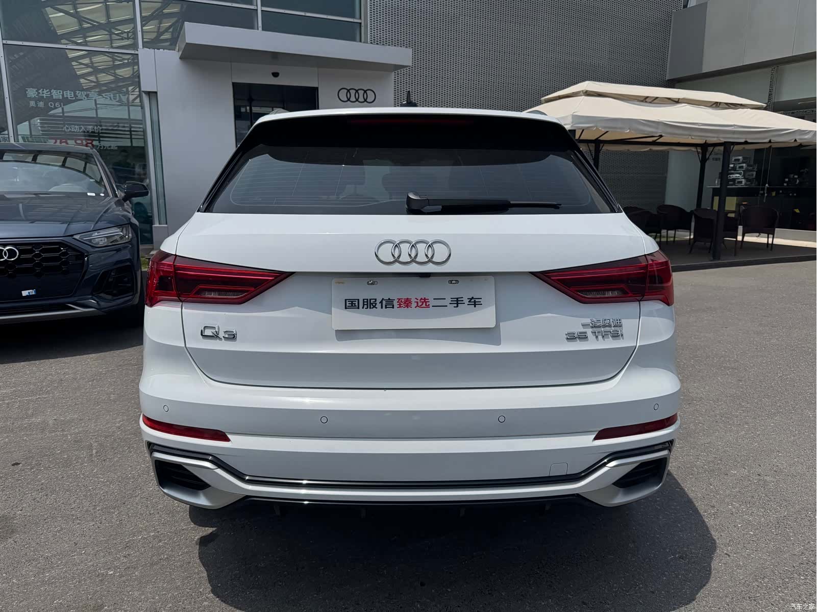 Audi Q3, 2025 4
