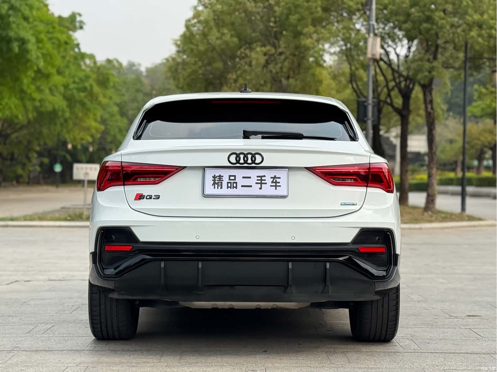 Audi Q3, 2021 7