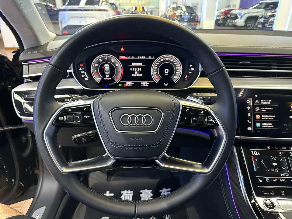 Audi A8 Audi A8
