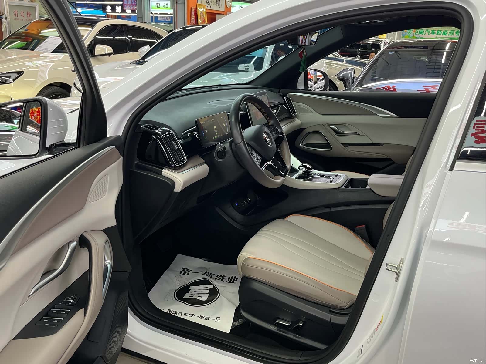 BYD Song, 2023 7