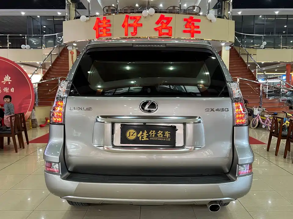 Lexus GX