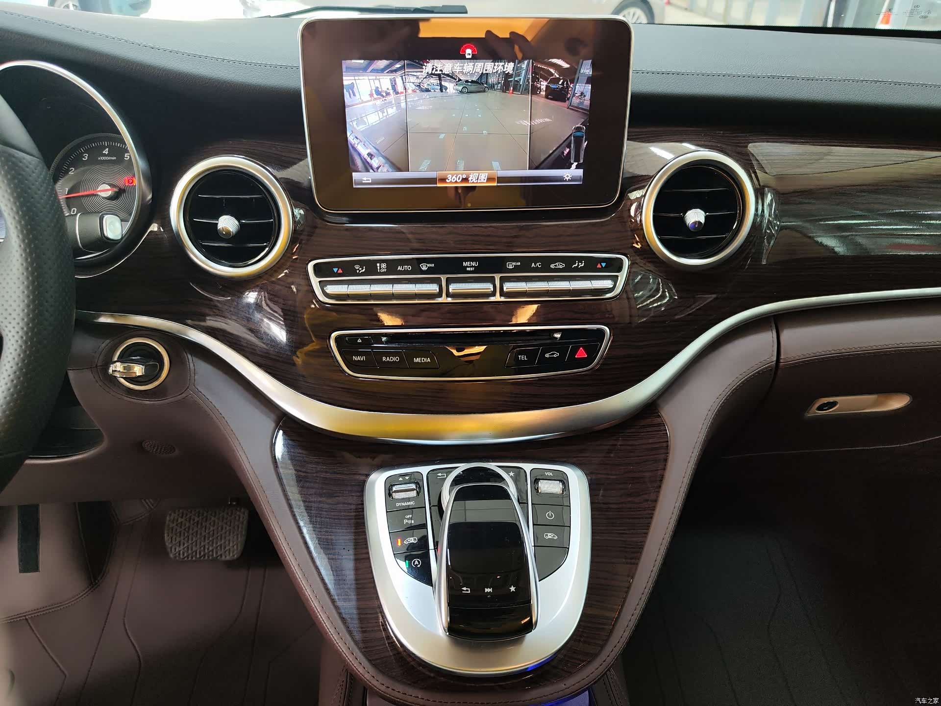 Mercedes-Benz V-Class, 2018 10