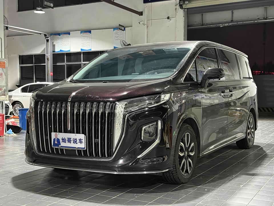 Hongqi HQ9