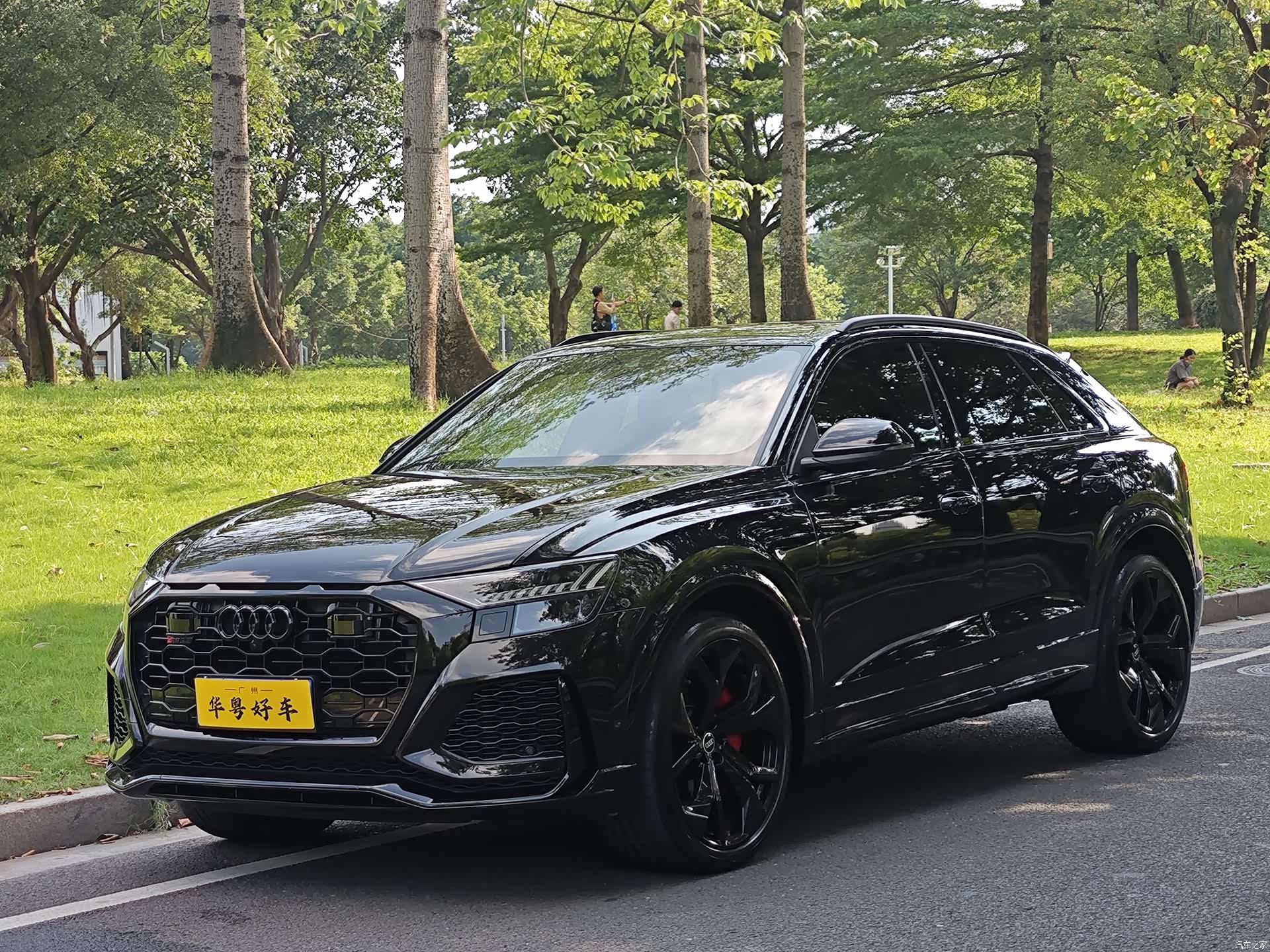 Audi Q8, 2022 1