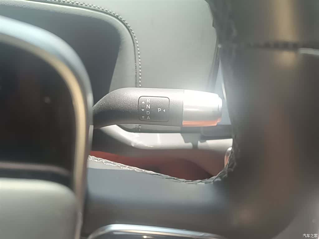 Li Auto L9, 2024 14