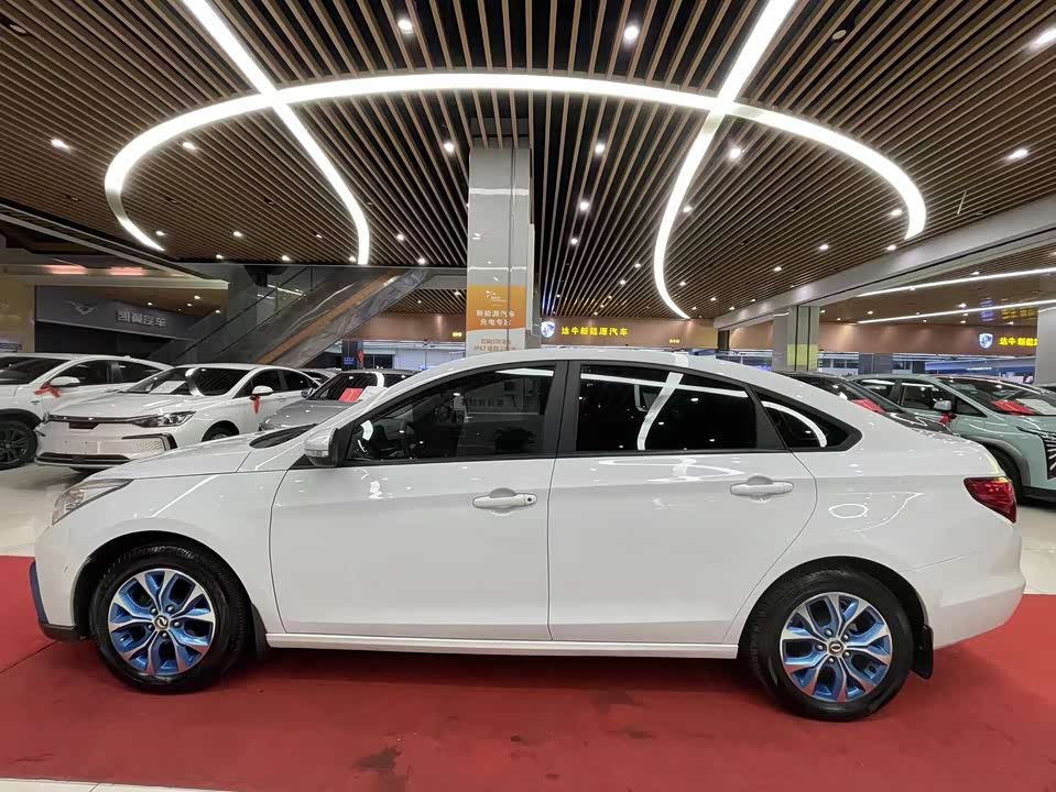 Forthing Popular S50EV