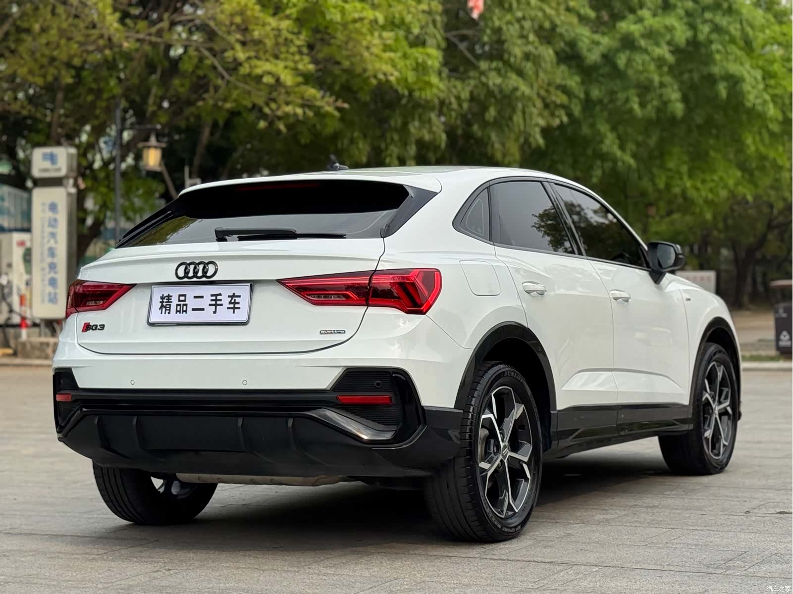 Audi Q3, 2021 8