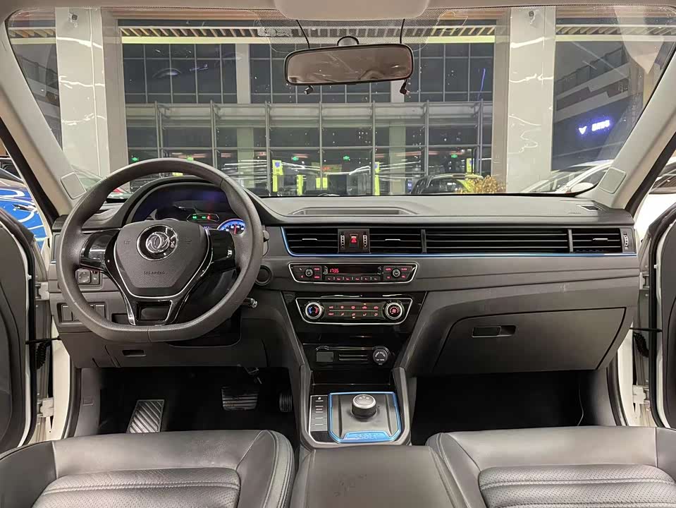 Forthing Popular S50EV