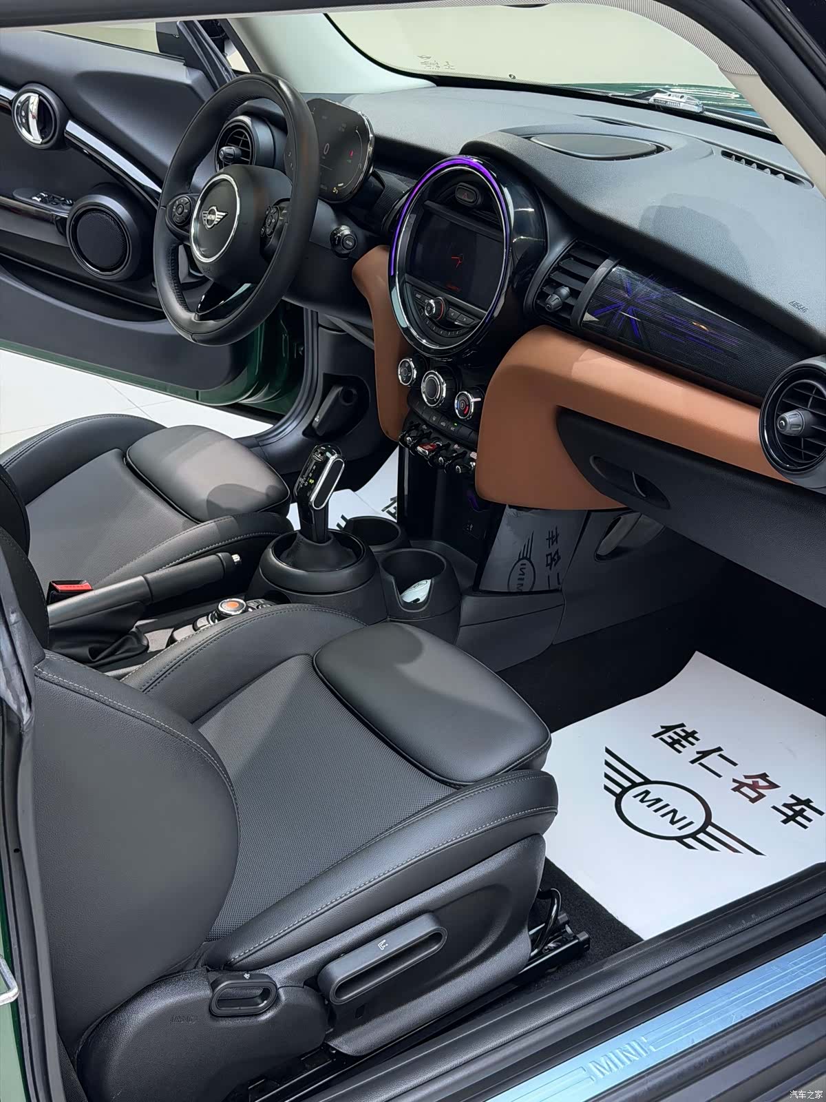 Mini Cooper, 2021 6
