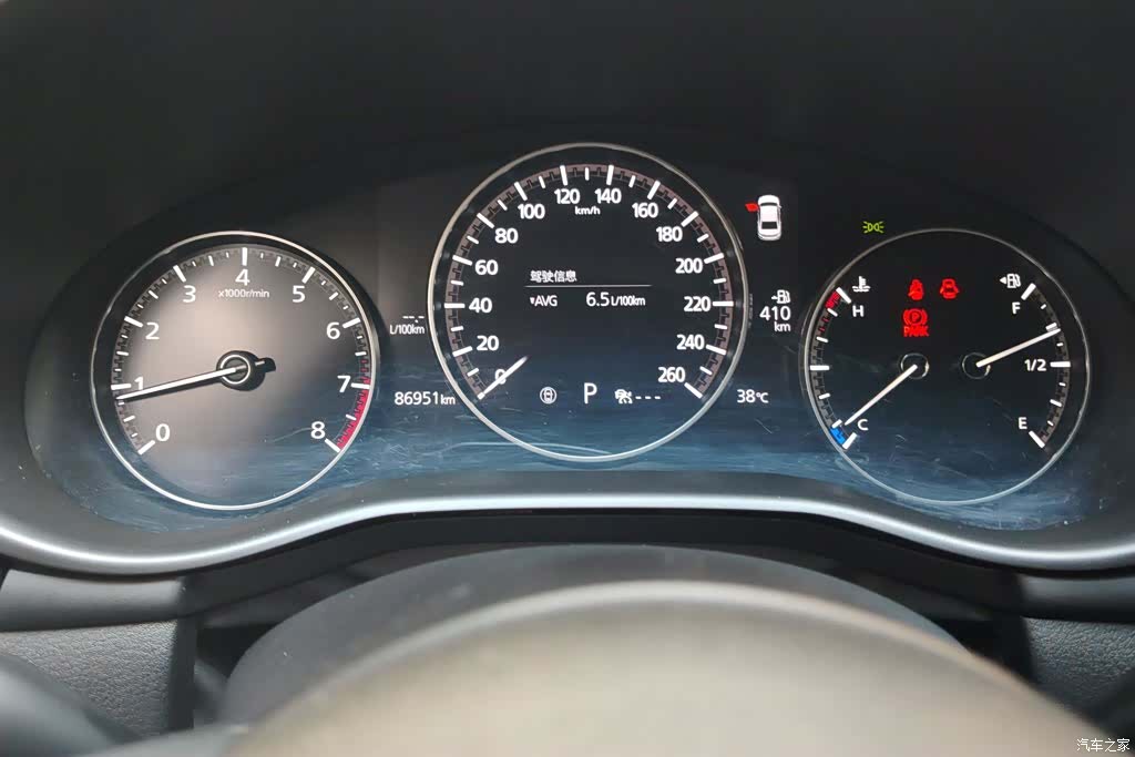 Mazda Mazda3, 2022 14