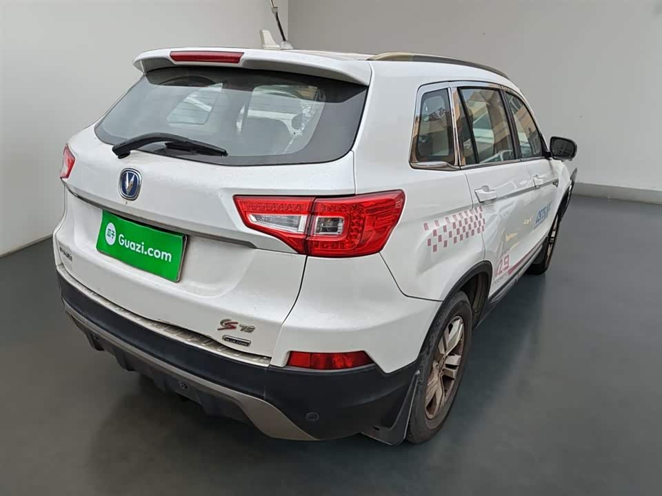 Changan CS75