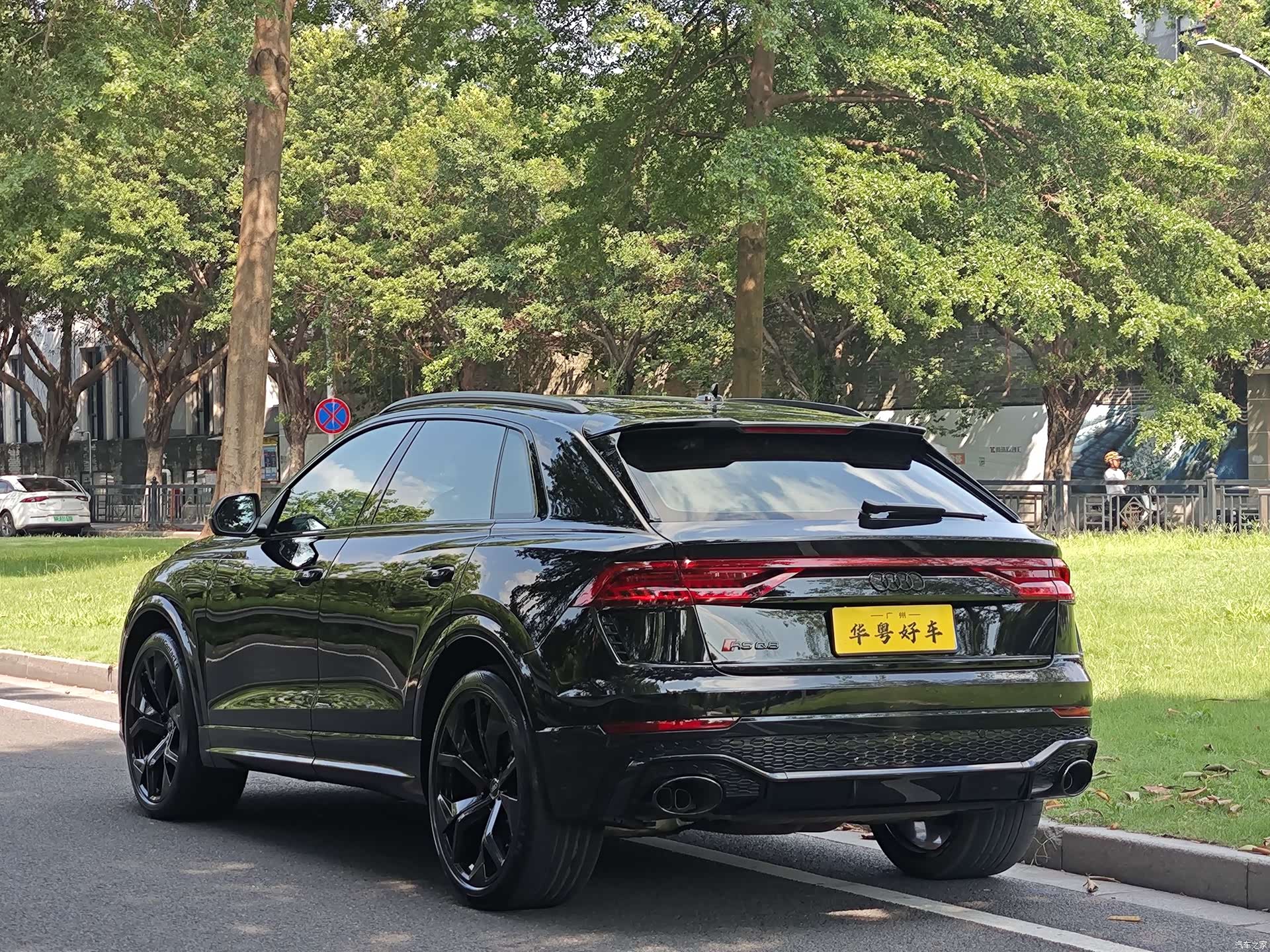 Audi Q8, 2022 4