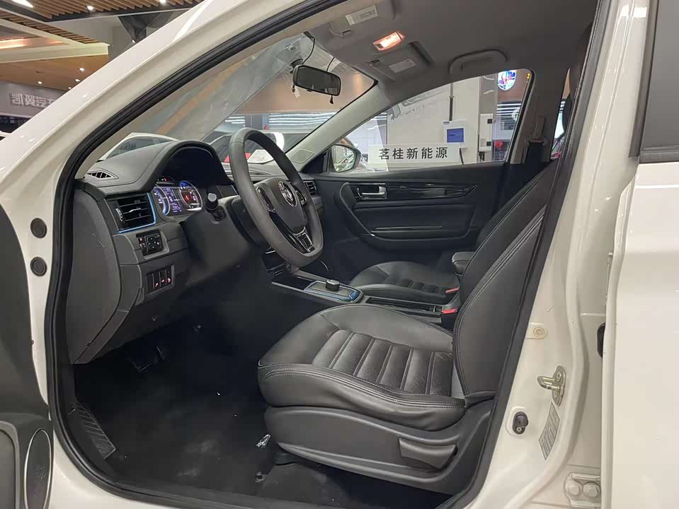 Forthing Popular S50EV