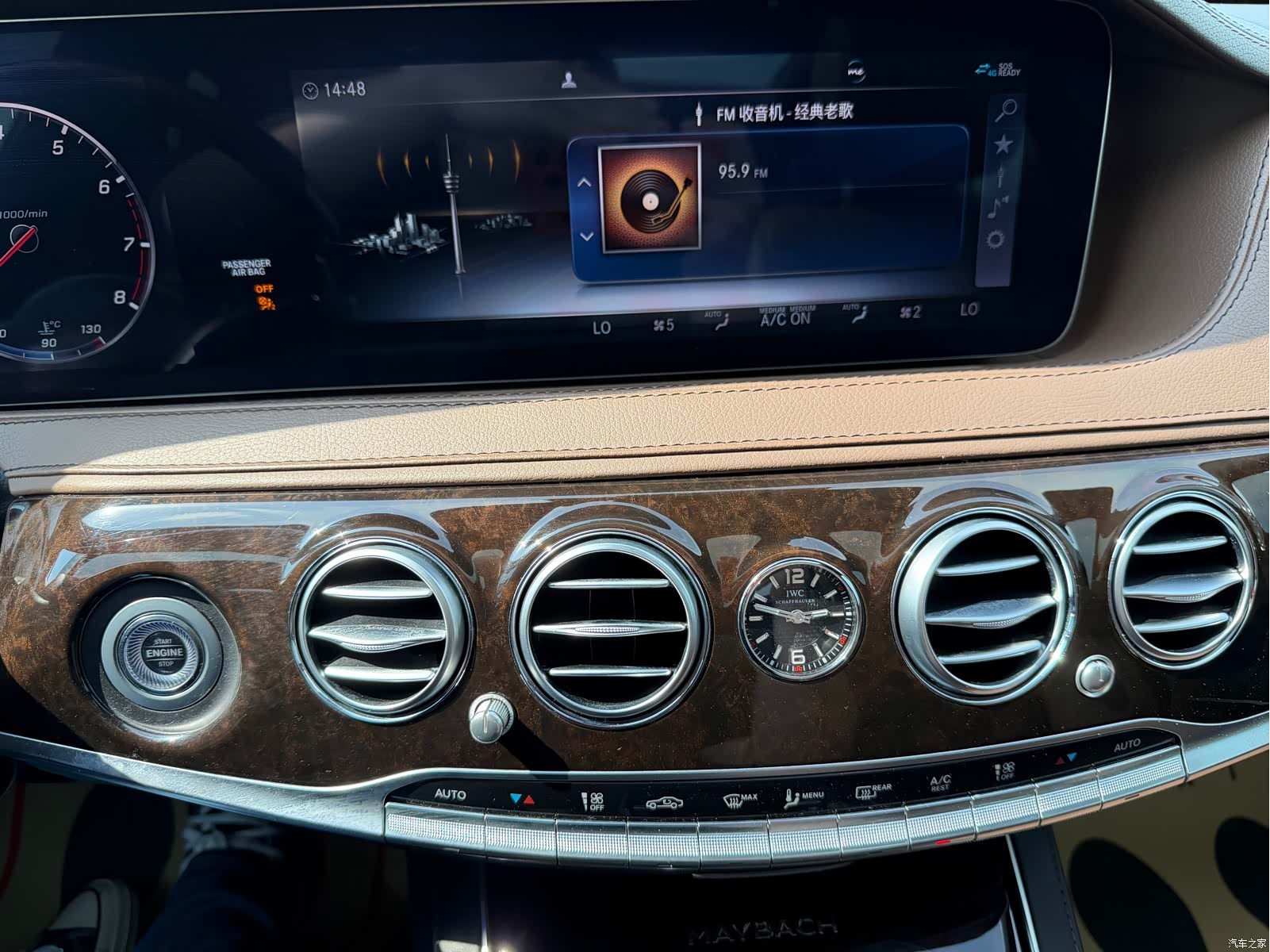 Maybach S-Class, 2019 22