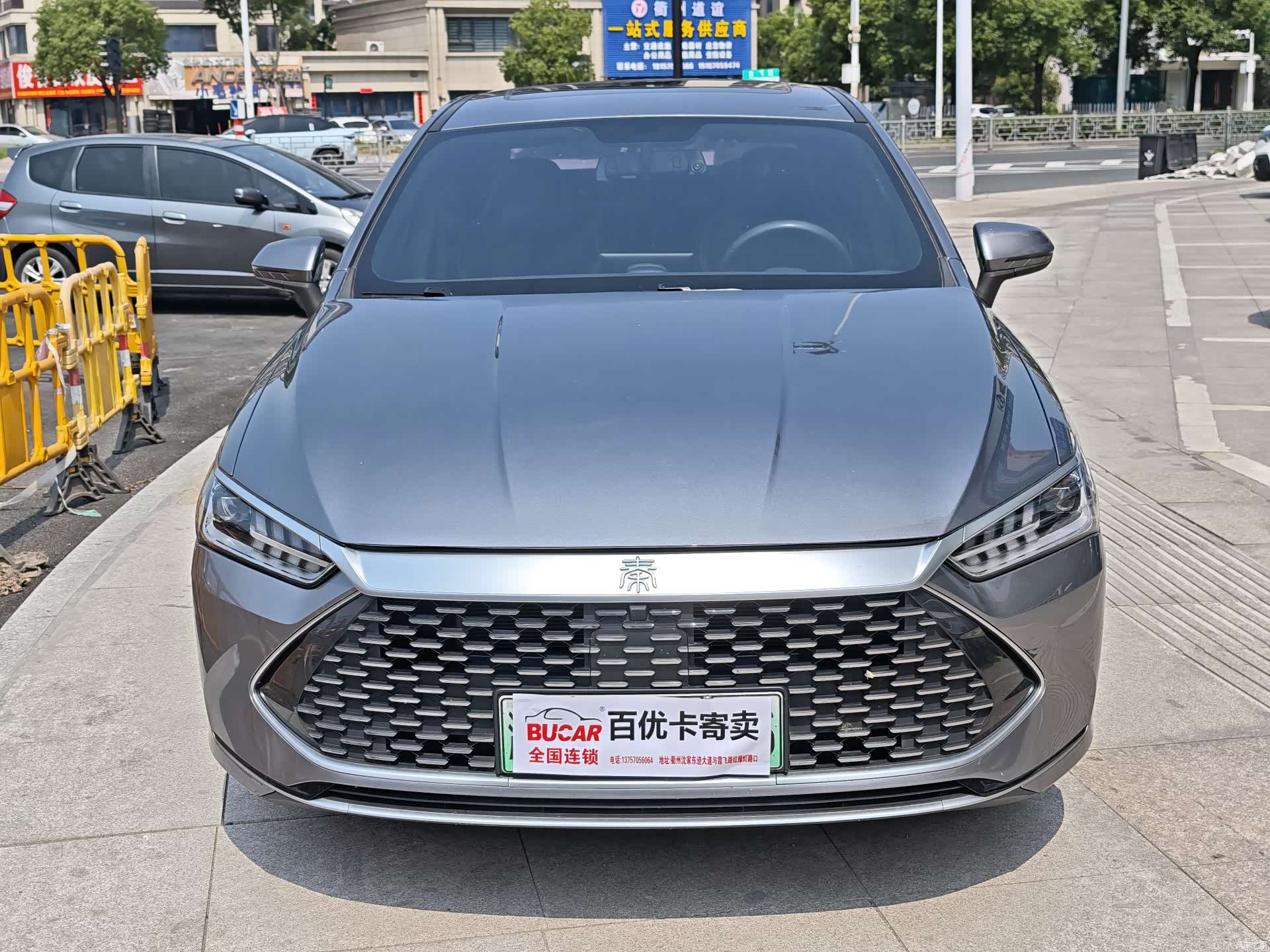BYD Qin, 2022 2