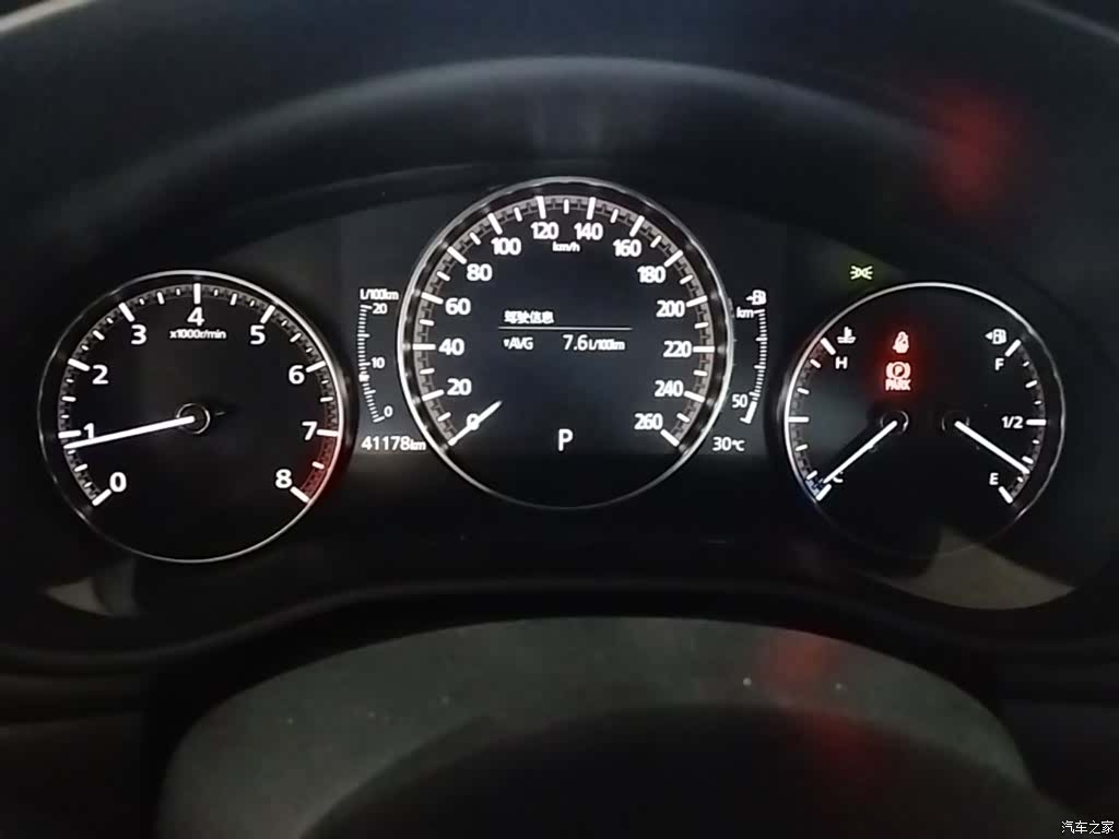 Mazda Mazda3, 2023 12