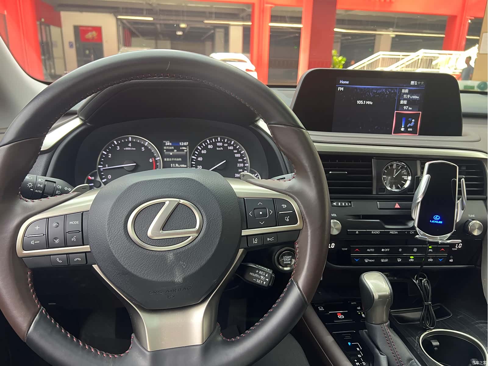Lexus RX, 2021 все фото