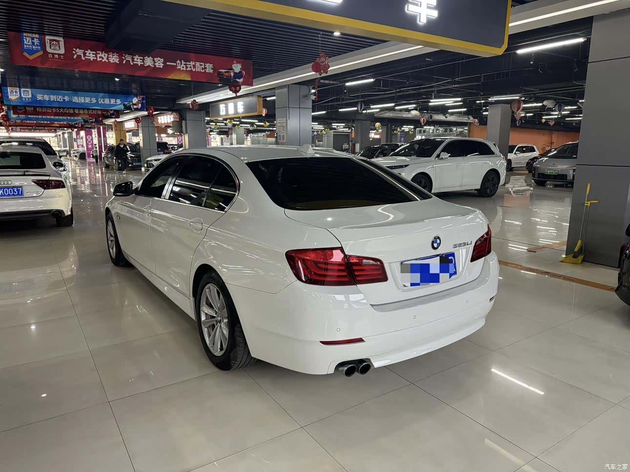 BMW 5 Series, 2012 3