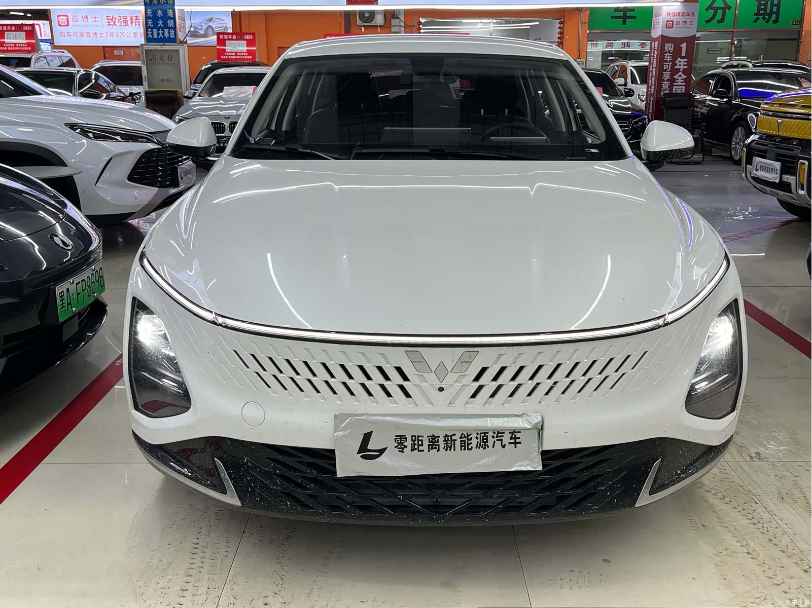 Wuling Starlight, 2024 2