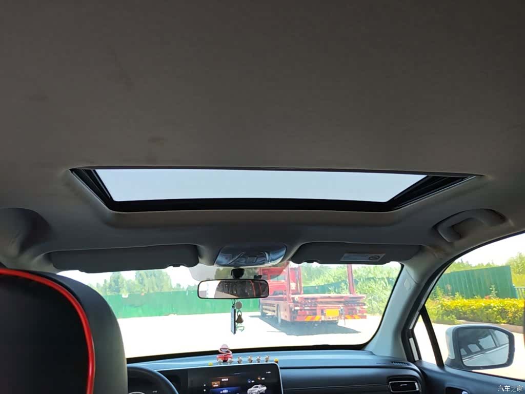 GAC GS3, 2021 14