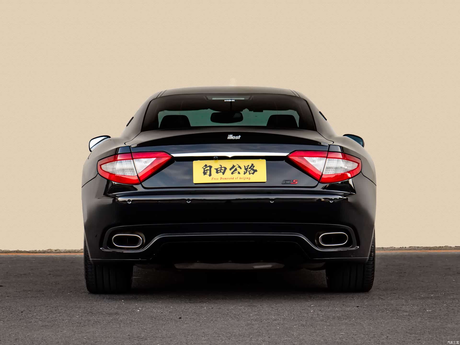 Maserati GranTurismo, 2018 16