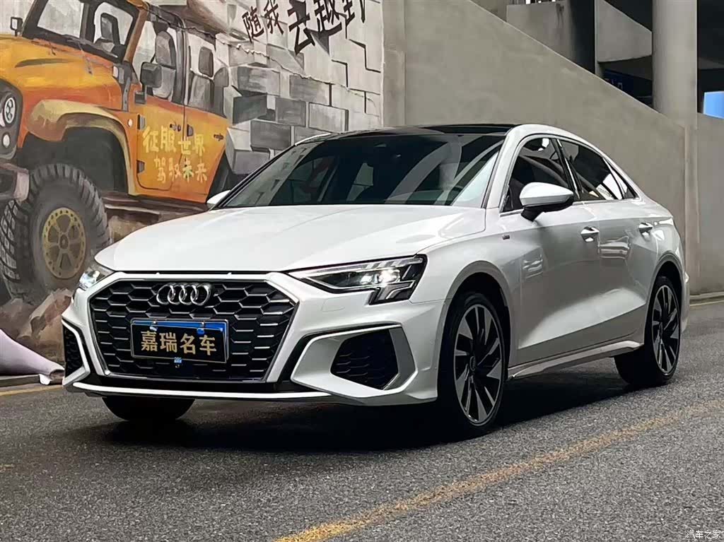 Audi A3, 2024 1