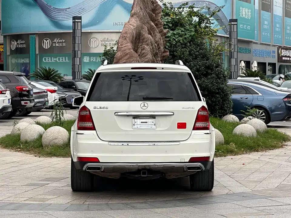 Mercedes-Benz GL grade