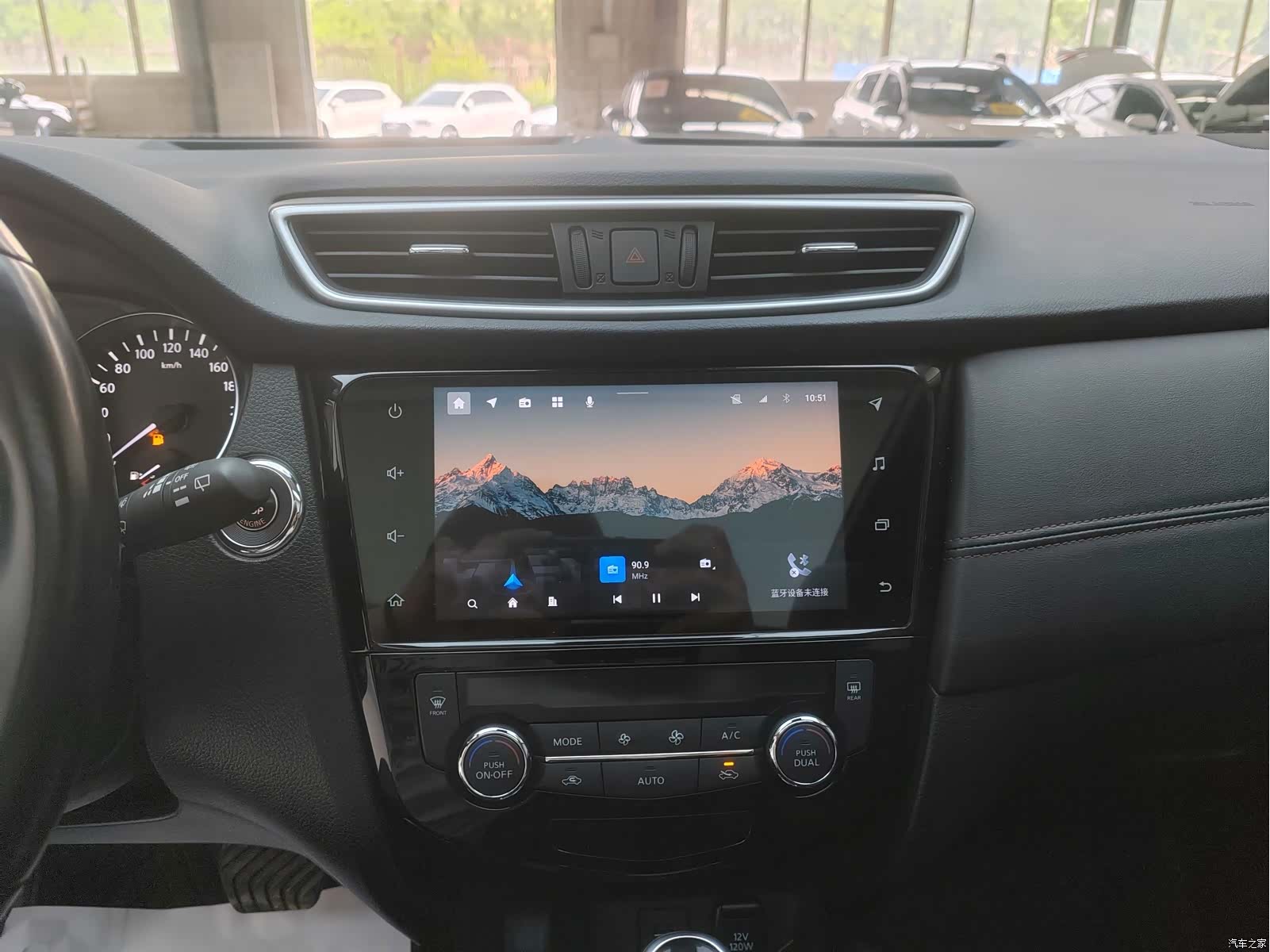 Nissan Qashqai, 2022 16