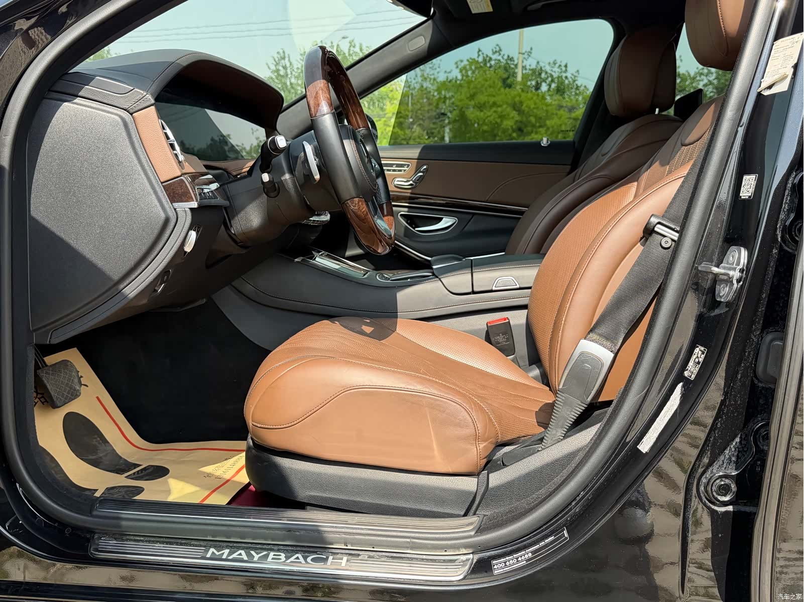 Maybach S-Class, 2019 9
