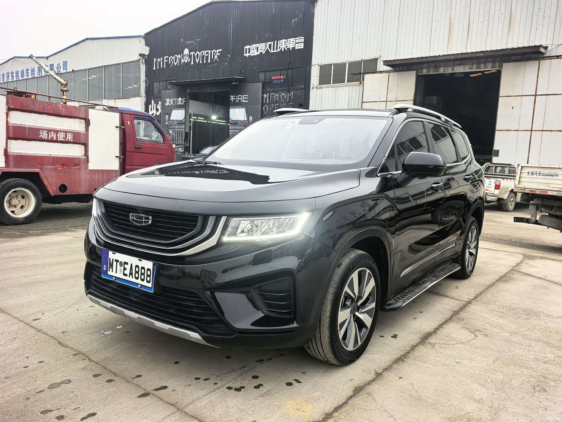 Geely Haoyue, 2021 1