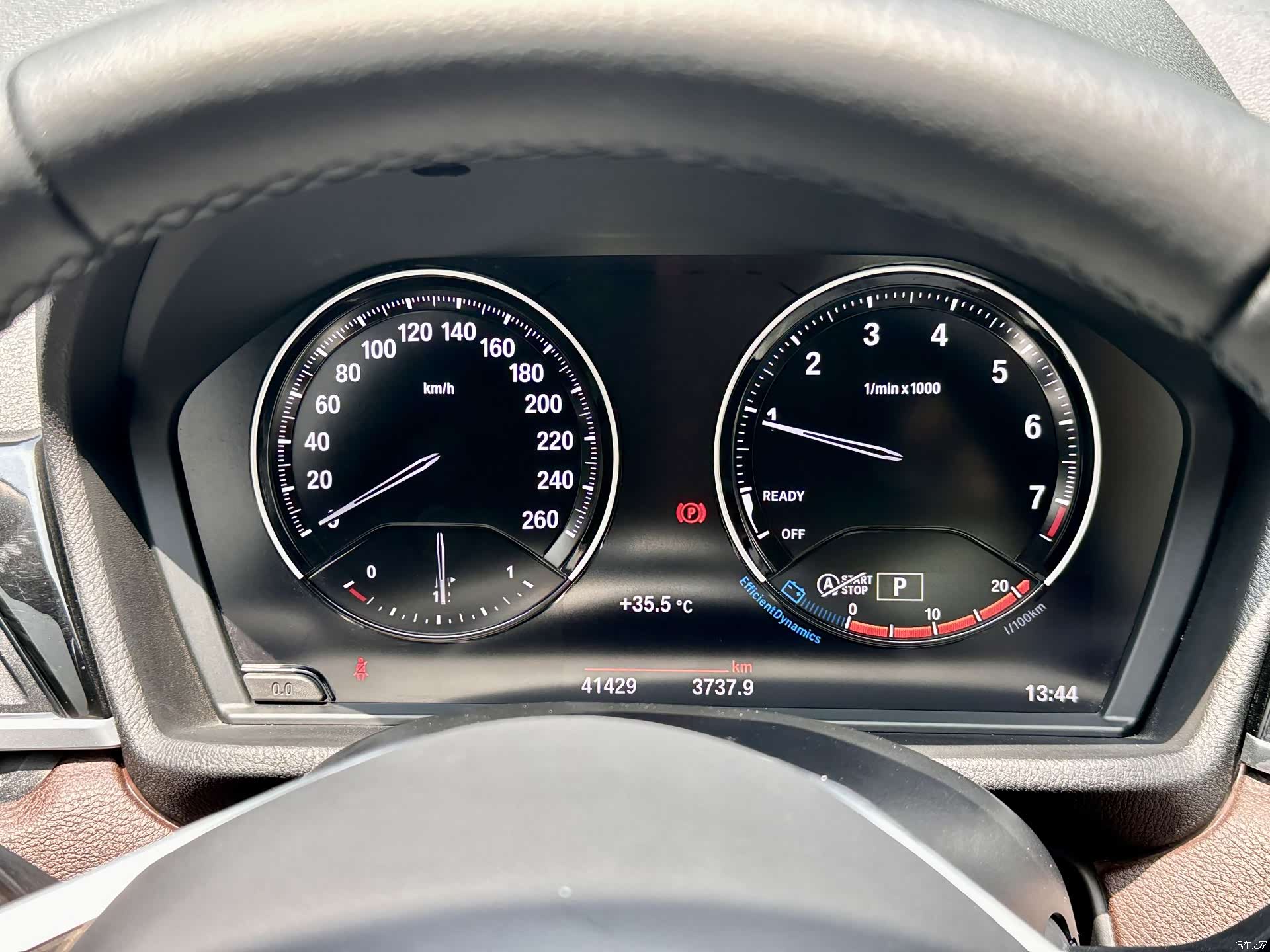 BMW X1, 2021 17