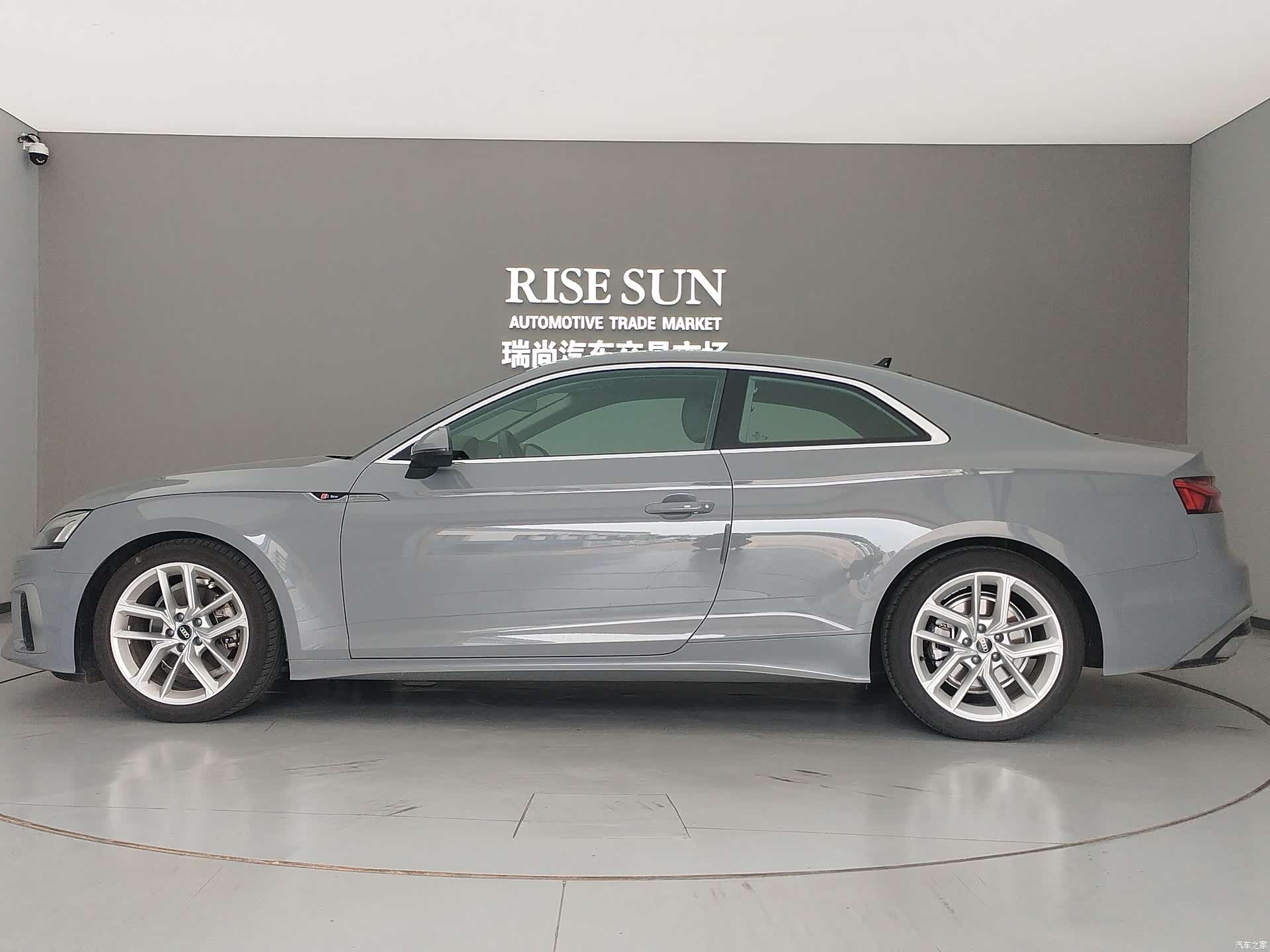 Audi A5, 2024 8
