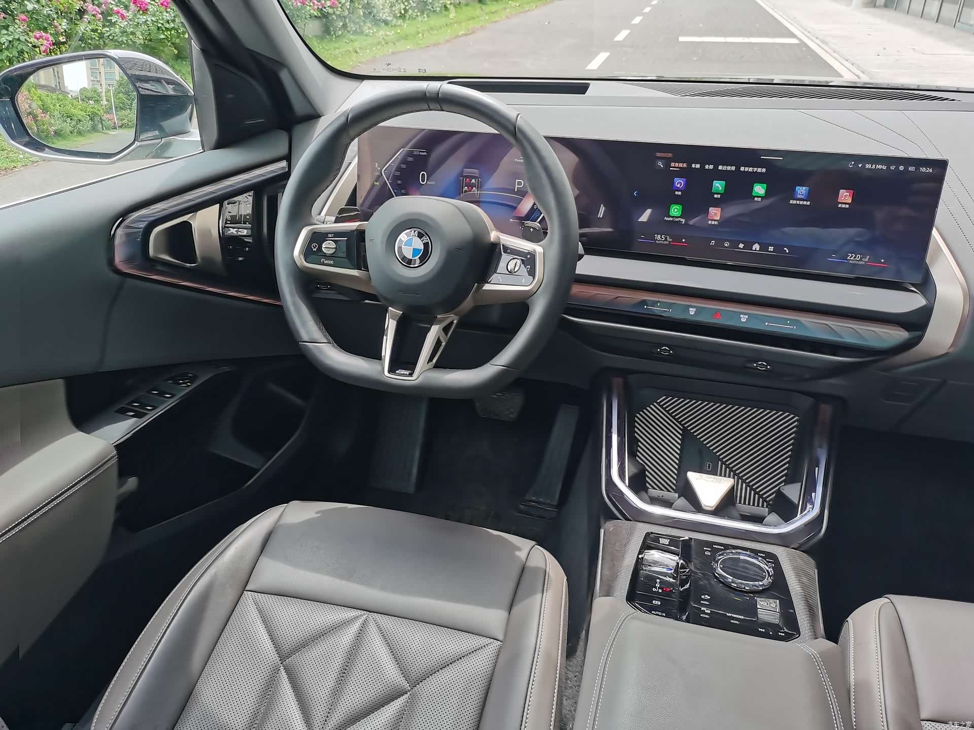BMW X3, 2025 24